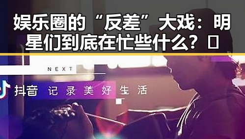 吃瓜网在线