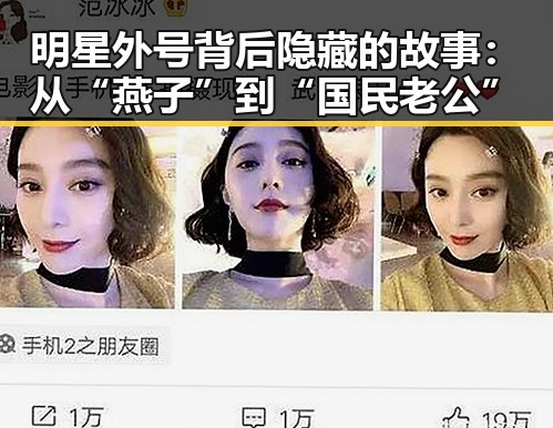 吃瓜网在线