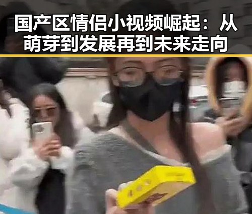 吃瓜网在线