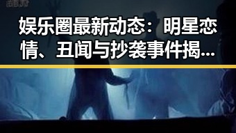 吃瓜网在线