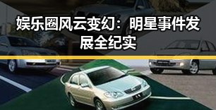 吃瓜网在线