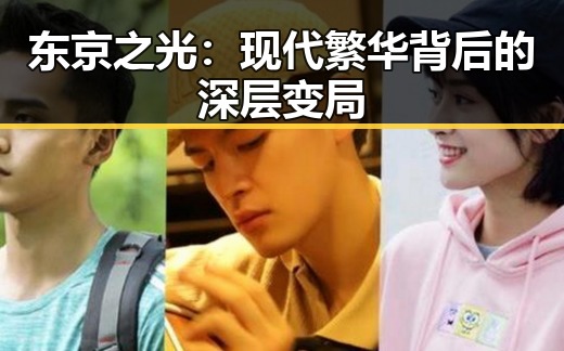 吃瓜网在线