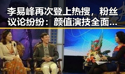 吃瓜网在线