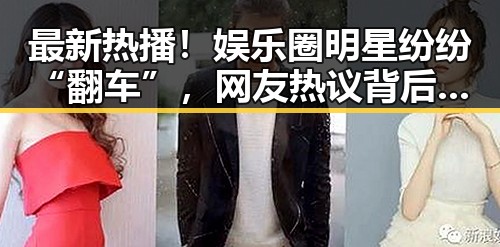 网站地图
